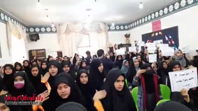 فیلمی دیدنی از همخوانی همکلاسی‌های شهیده فاطمه‌زهرا سلطانی‌نژاد