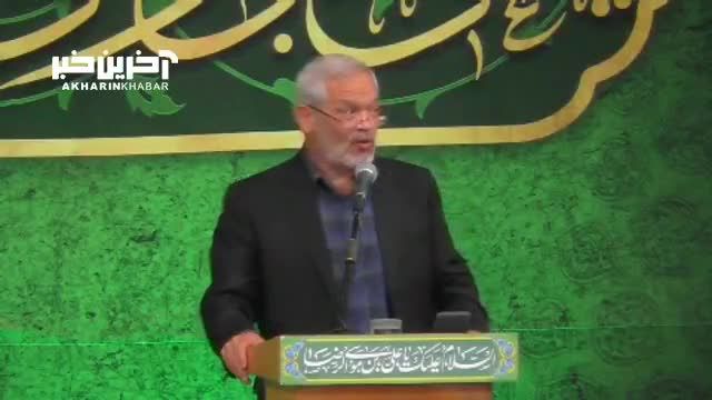 روشنگر شام تار بر می گردد | شعر خوانی شاعر آئینی احمد فغانی را بشنوید