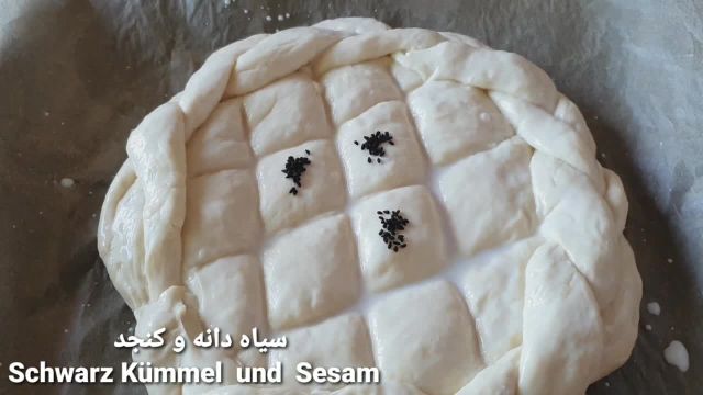 روش پخت نان صبحانه افغانی نرم و خانگی به صورت مرحله به مرحله