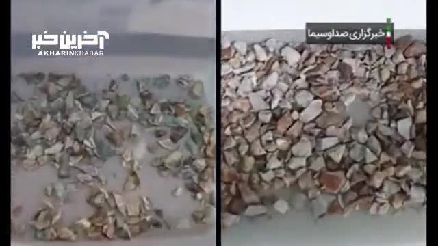 استفاده از هوش مصنوعی برای جداسازی سنگ‌ های قیمتی