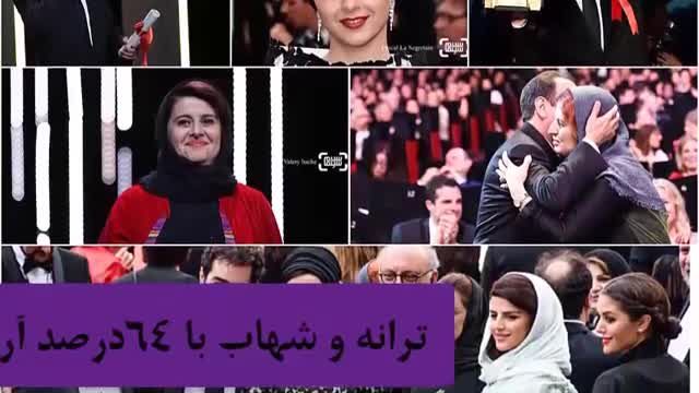 بهترین زوج های سینمای ایران را در این ویدیو ببینید!