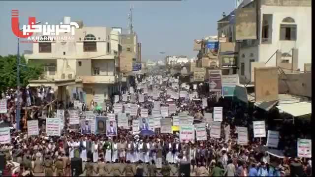 مردم یمن در عاشورای حسینی به خیابان‌ها آمدند