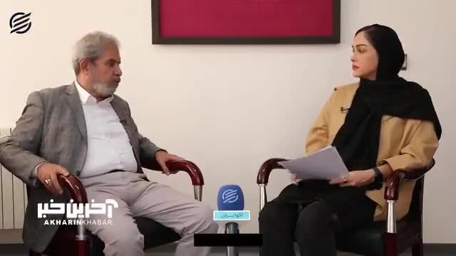 آصفی : رابطه ایران با عربستان امنیتی سیاسی است