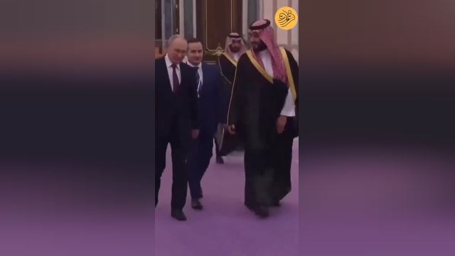 استقبال گرم ولیعهد عربستان با پوتین
