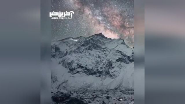 تماشای زیبایی های آسمان شب و کوهستان نپال با حرکت ستارگان - ویدیویی جذاب