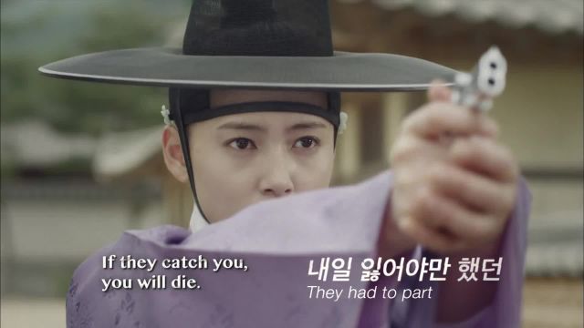 تریلر سریال تیرانداز چوسان Gunman in Joseon 2014