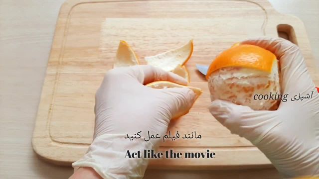 آموزش درست کردن مربای پرتقال خوشمزه و خوش عطر و راز خوشمزگی آن