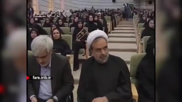 در مراسم آغاز سال تحصیلی دانشگاه‌ ها در شیراز چه گذشت؟