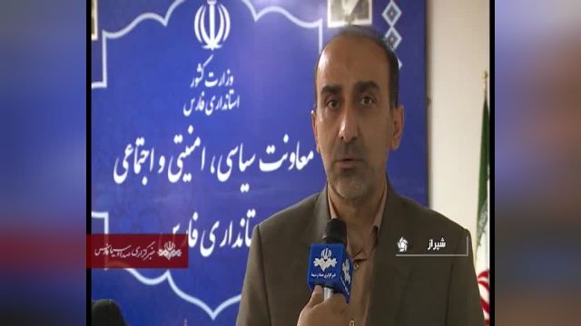 صدا وسیما: 5 نفر از عاملان مسمومیت دانش‌آموزان 7 مدرسه لار در استان فارس دستگیر شدند