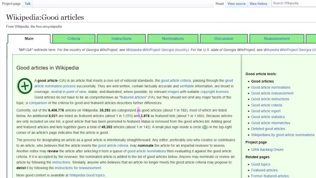 داستان تولد ویکی پدیا (دایره المعارف آنلاین)