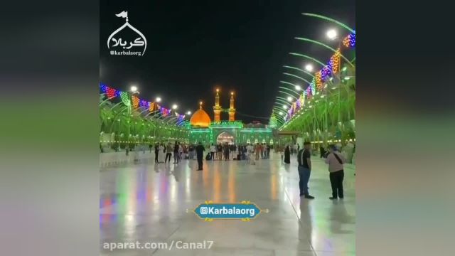 کلیپ مداحی جدید محرم 1402 ||  ماه محرم || ابوالفضل علمدار