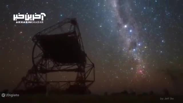 تلسکوپ‌ های HESS در حال کاوش آسمان پر انرژی | تماشا کنید