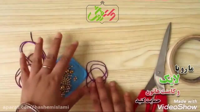 ویدئو کلیپ آموزش دستبند مرواریدی خیلی راحت