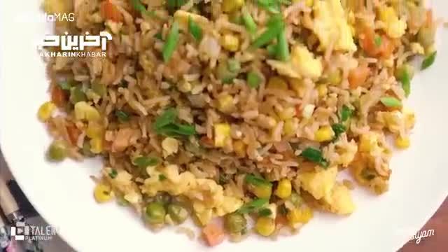 طرز تهیه فراید رایس (برنج سرخ شده)؛ غذای خوشمزه و متفاوت چینی