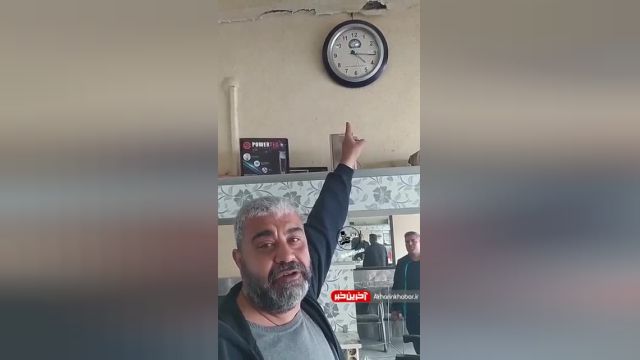 توقف ساعت‌ها در لحظه وقوع زلزله ترکیه | ویدیو