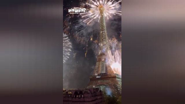 نورپردازی شگفت‌انگیز برج ایفل برای جشن سال نو میلادی