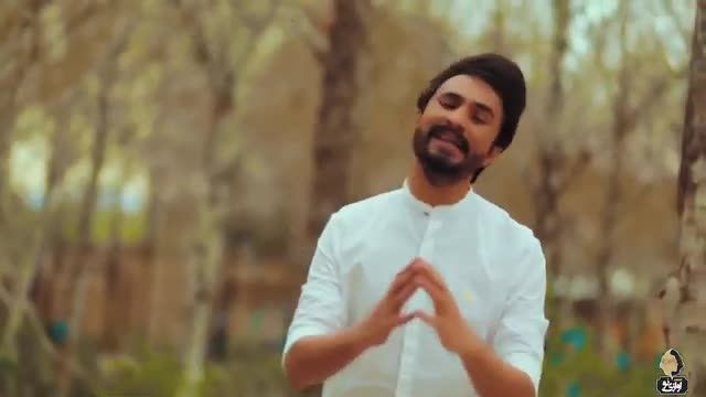 راغب | ویدیوی آهنگ بهار با صدای بی نظیر راغب