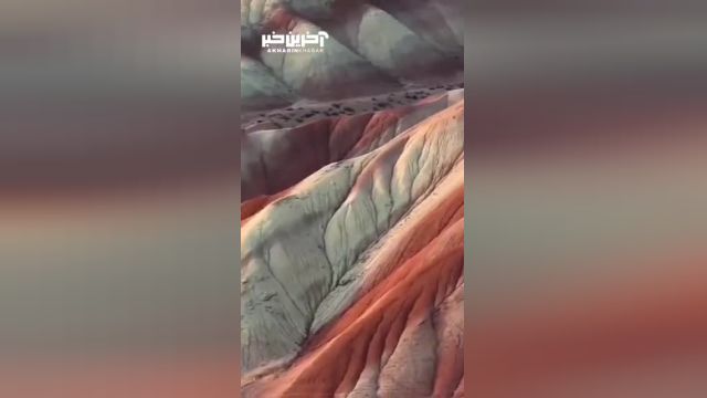 قابی زیبا از کوههای رنگی آذربایجان