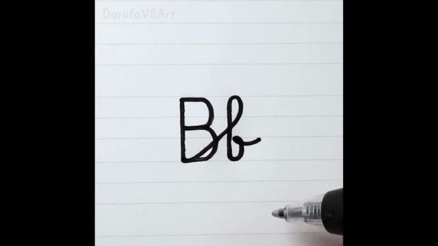 نحوه نوشتن حرف B b در خط شکسته راست اندونزیایی