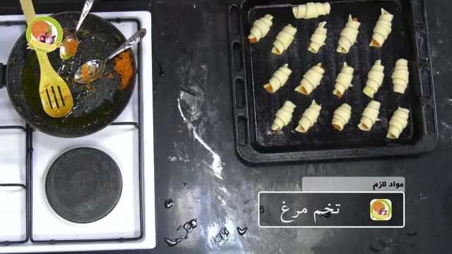 طرز تهیه کلوچه حلوایی زردک خوشمزه و عالی شیرینی مخصوص افغان ها