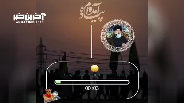 توصیه استاد فاطمی نیا برای کسانی که دستشان به زیارت حرم نمیرسه
