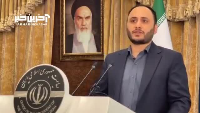 سخنگوی دولت: سیاه‌ نمایی بعضی‌ از افراد خنده‌دار است