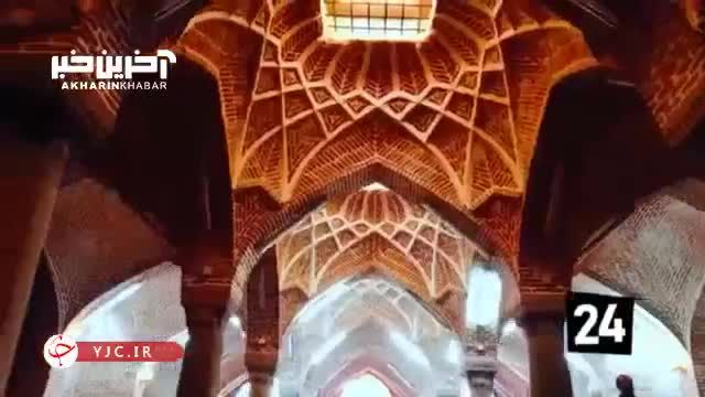 مهمترین مساجد تاریخی تبریز
