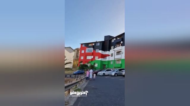 زیبایی خانه‌های مردم شمال آفریقا با رنگ‌های فلسطین