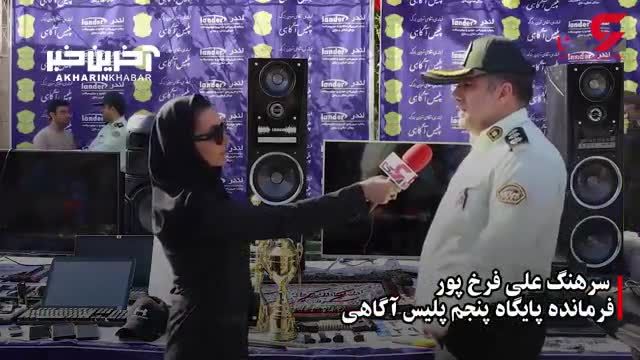 گفتگو با سارقی که به جای دانشگاه از بازداشتگاه سر درآورد