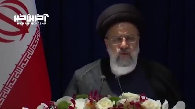 خطاب رئیس‌ جمهور به ایرانیان مقیم آمریکا
