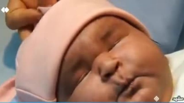 به دنیا آمدن سنگین‌ ترین نوزاد ایرانی | ببینید