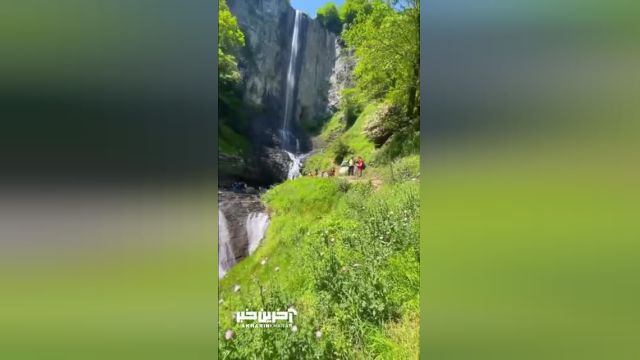 بلندترین آبشار ایران میشناسید؟