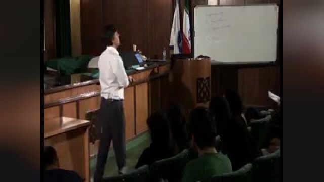 تدریس جامع و کامل ارتوپدی | جلسه نوزدهم: بیماری های عصبی - عضلانی | دانشگاه علوم پزشکی تهران