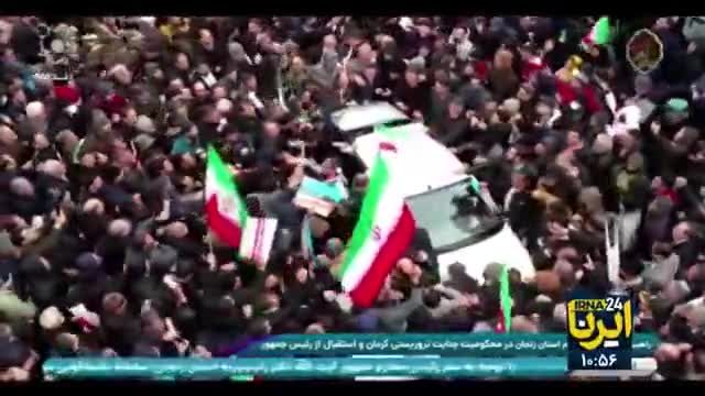 بازدید شگفت‌انگیز از خودروی حامل رئیسی در زنجان