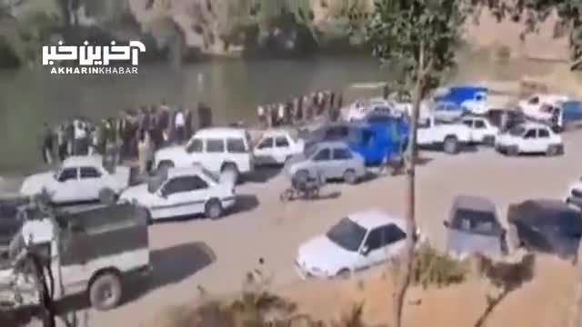 حادثه در پیرانشهر | غرق شدن چند عضو یک خانواده در آب‌های خدراوی در پیرانشهر