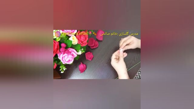 آموزش ساده و زیبای گل رز با استفاده از کاغذ کشی