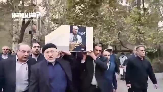 مراسم تشییع استاد اسلامی ندوشن از دانشگاه تهران به نیشابور