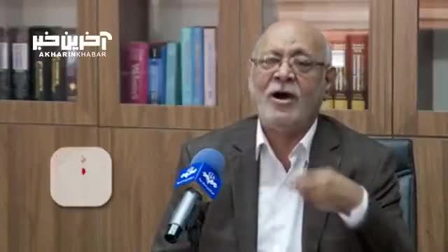 تامین اجتماعی: به اتباع غیرمجاز خدمات بیمه ای ارائه نمی شود