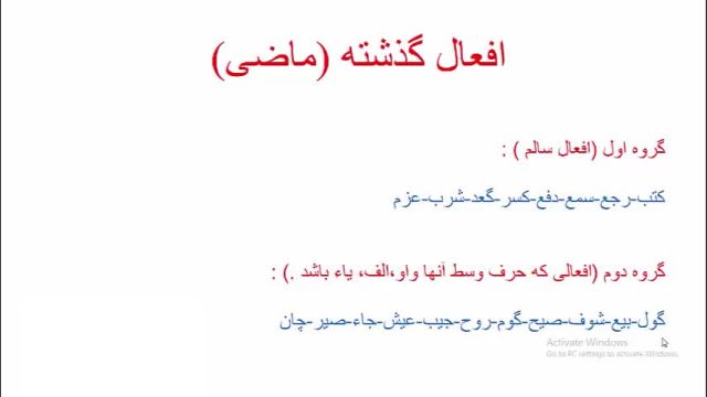 آموزش  مکالمه  عربی عراقی ، خلیجی (خوزستانی)  با استاد 10 زبانه. '