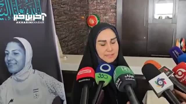تسلیت نائب رئیس انجمن زنان به مناسبت درگذشت ملیکا محمدی