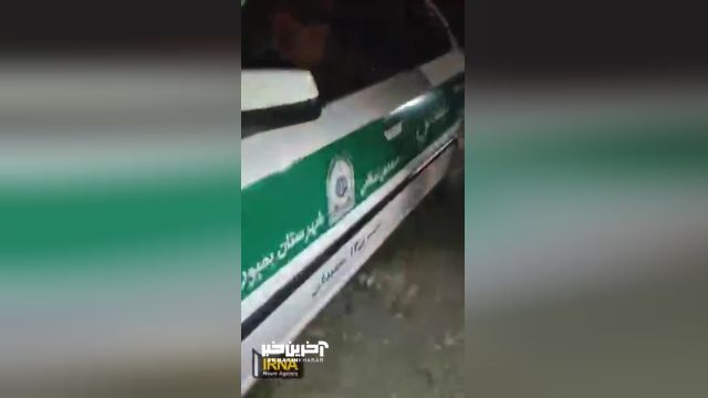 ترور گشت کلانتری 12 شهرستان بمپور (ویدئو)