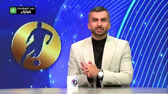 توضیحات میثاقی در رابطه با ارسال پرونده باشگاه استقلال به کمیته انضباطی فدراسیون فوتبال