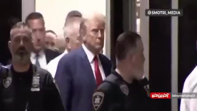 فیلم ورود ترامپ به ساختمان دادگاه | ببینید