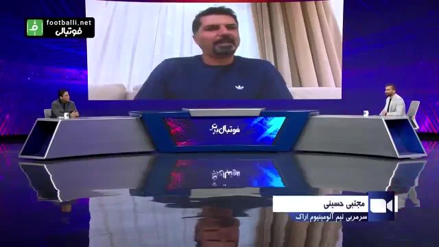 گفتگوی جذاب مجتبی حسینی و مهدی تارتار درباره خرید بازیکن