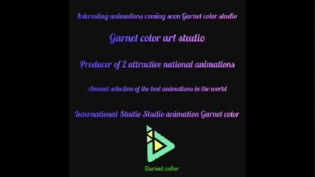 Garnet color