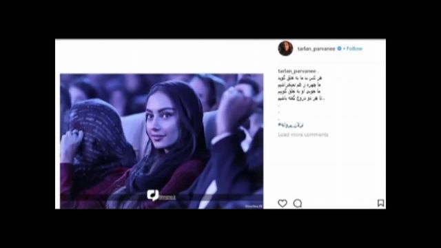 واکنش ترلان پروانه به اظهارات سعید عزت اللهی بازیکن تیم ملی فوتبال!
