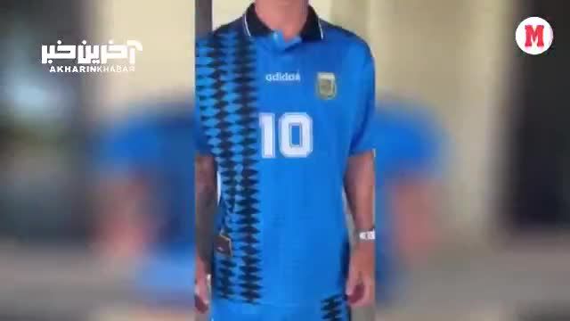 کلیپ مسی در تیم ملی آرژانتین || مسی یاد مارادونا را زنده کرد
