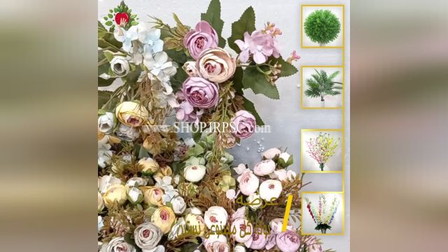 لیسن بوته گل مصنوعی نسترن | فروشگاه ملی