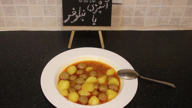 طرز تهیه کله گنجشکی خوشمزه و بی نظیر غذای شناسنامه دار ایرانی