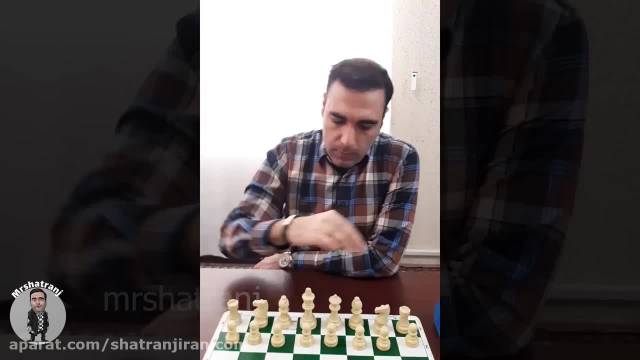 آموزش شطرنج حرفه ای |دفاع دو اسب